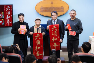 總統府春聯、紅包袋正式亮相　1/1起開放索取