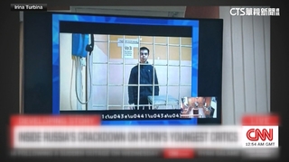 普丁一言堂「關押青少年」　焦急母：兒獄中遭欺凌