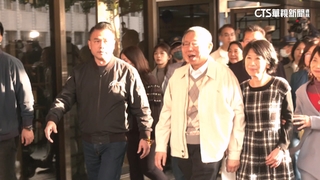 挨轟逼柯辭黨魁　北檢：勿揣測.傷害司法公信力