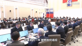 總預算因財劃法要重編？　財政部.主計長否認