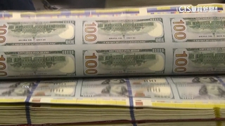 美財部工作網站遭駭　美控中官方資助駭客