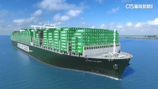 長榮海運員工再被錢砸醒？　年終獎金20個月羨煞人