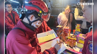 囤放爆竹煙火逾管制量　業者違規遭罰+沒收