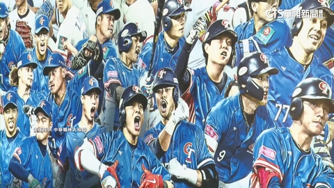 紀念台灣首座世界冠軍 總統:500元將印上12強冠軍隊