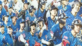 紀念台灣首座世界冠軍　總統：500元將印上12強冠軍隊