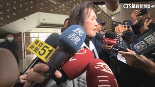涉貪案一審判12年6個月　林姿妙喊委屈：上訴到還清白