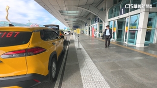 小港機場「預約小黃停等區」步行15分鐘　旅客喊苦行