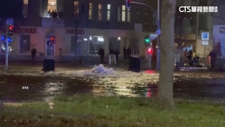 德柏林跨年夜水管爆　管線更換影響市民生活