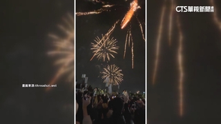 台中跨年煙火落焰燒傷日籍女童　市府開罰廠商10萬元