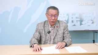 柯文哲正式請辭民眾黨主席　黃國昌救火代理黨魁