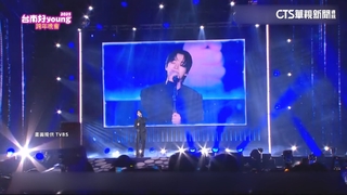 2025台南跨年晚會卡司超吸睛　25萬人次嗨翻現場