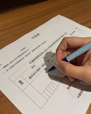 罷免潮延燒花蓮！ 花蓮名店自印「傅崐萁罷免書」 強調：免消費歡迎來寫