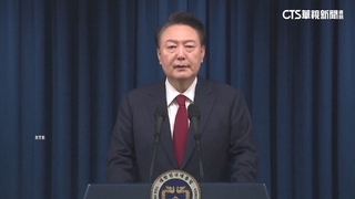 韓法院拘留令效期將至　調查處最快今逮尹錫悅