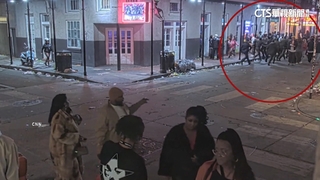 美紐奧良爆攻擊「非單獨犯案」　起底嫌是退役軍人