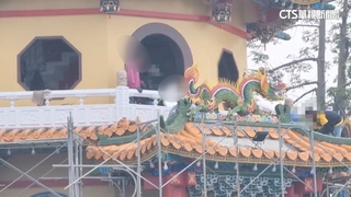 高雄龍虎塔修建　直擊工人高處施工無安全措施