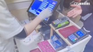 「沒帶識別證」想打折　新北市府員工遭拒反批餐廳