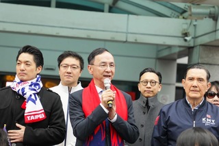 朱立倫籲「兩岸應求同尊異」　民進黨批：是呼應習近平「兩岸一家親」