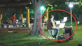 聲音從早吵到晚　公園成買房「嫌惡設施」