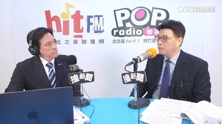 中媒涉統戰.製造假民調　陸委會「封殺」海峽導報