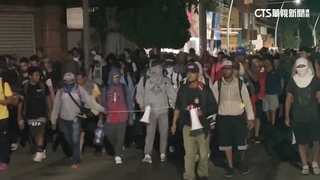 槓上川普驅非法移民！卡斯楚：關閉美軍事基地