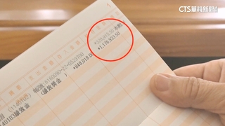 薪情好！　雲林莿桐農會年終獎金10.4個月　最多「7位數」