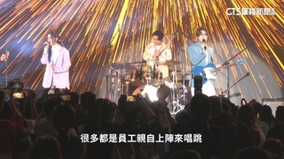 年終尾牙季拚場！必備嗨歌炒熱氣氛不斷電