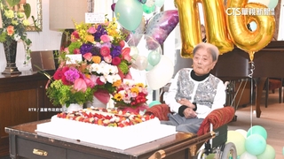 全球最高齡！日本人瑞跨年前離世　享嵩壽116歲