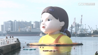 最後1天！　高雄英熙娃娃降臨港都　粉絲搶拍照留念