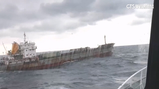 疑「掛牌」中船肇事　海巡署證實拖斷中華電信電纜