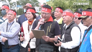 非排班車不准進入載客！　3百小黃小港機場外抗議