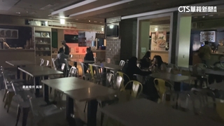 台大醫院美食街「摸黑用餐」　台電：高壓檢測釀跳電