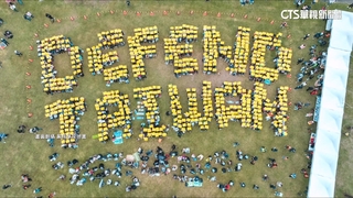 藍轟「黑熊學院」違法募資破千萬　沈伯洋：皆合法