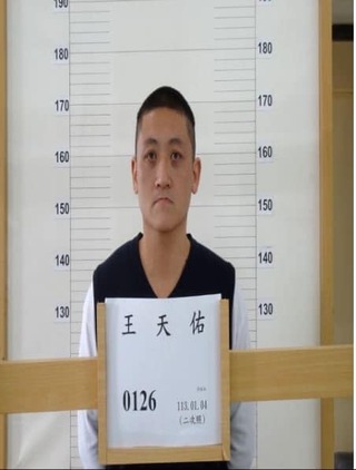 綠島監獄受刑人王天佑越獄　警方追緝中