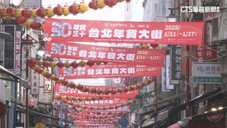 迎新年辦年貨！　高檔乾貨超夯　銷量成長2-3成