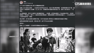 新劇遭腰斬！　導演怒告：每天燒百萬製作費　大愛暫未回應