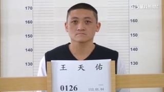 綠島監獄毒犯反鎖管理員脫逃　全島緝捕刑大30人支援