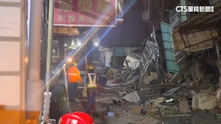 對面驚「房子都在震」！　三重屋倒　40戶撤至活動中心