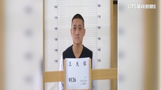 越獄7.5小時全島慌！　綠島逃犯躲職員宿舍樓頂遭逮