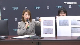 被爆傳訊柯稱「死棋」疑串證　陳智菡：週刊妨害祕密