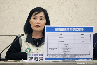 麻疹中部醫院群聚增至16例！ 接觸者破3千人