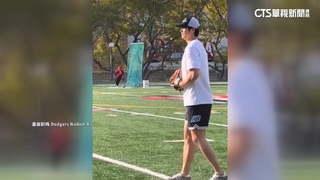 野生大谷翔平！　LA某高中裡練投驚艷球迷