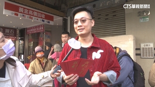 「黃金大亨」涂誠文涉洗2476億落跑　檢揪洩密內鬼