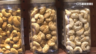 公開製程！堅果老店大街飄香　「嗅覺饗宴」成吸客賣點