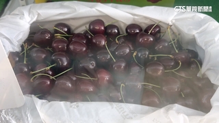 民眾買到「發霉」櫻桃欲退貨　店家：海運有5%耗損率
