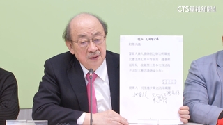 「警察年改」三讀通過　銓敘部憂恐獨厚警職