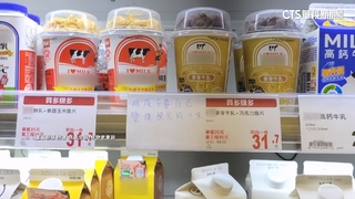 脆片杯「被交換口味」！超市貼公告禁止　網熱議：奧客行為