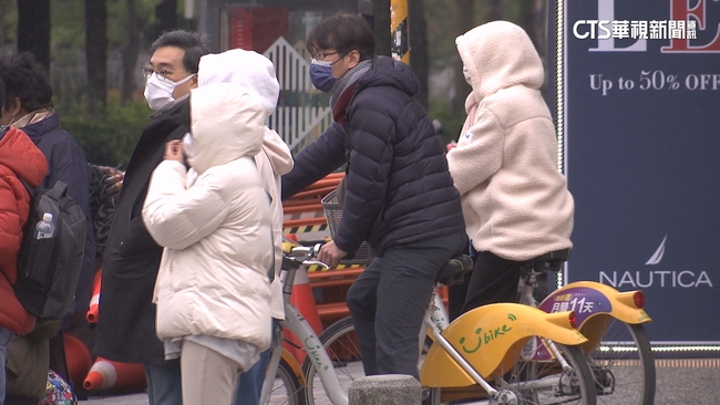 今稍回暖溫差仍大　明起強烈冷氣團襲轉濕冷 | 華視新聞