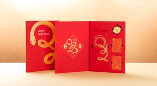 好想要！北捷推「蛇年紀念套票」限量500套　開賣時間看這