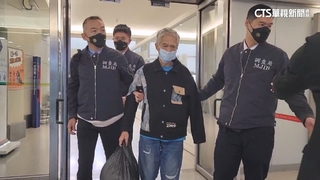 被封「十大惡人」　金三角大毒梟黃正成押解回台