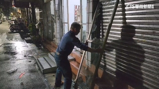 三重建案鄰損案　周圍民宅確認安全「住戶可返家」